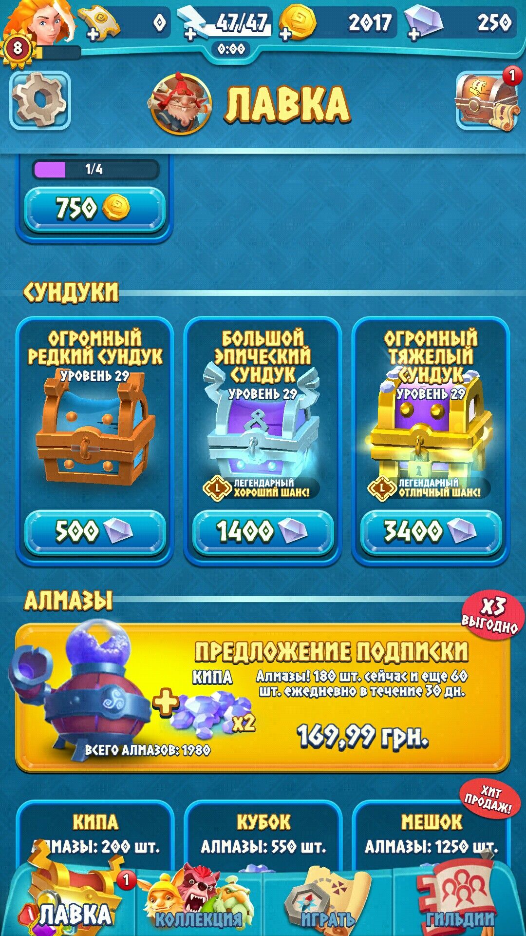 casino777 mobile game
